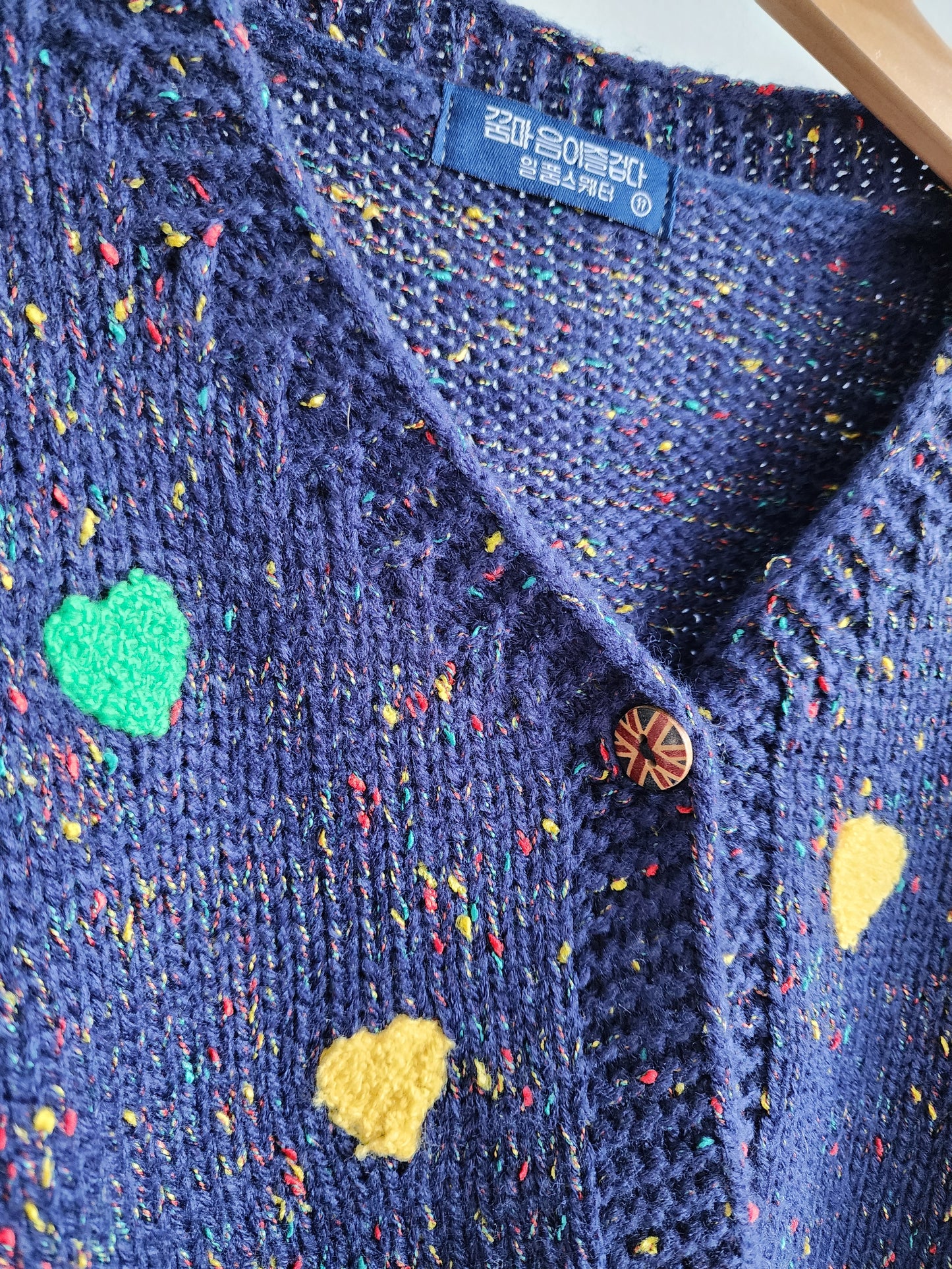 Heart Sweater, size 8-10 (kids)